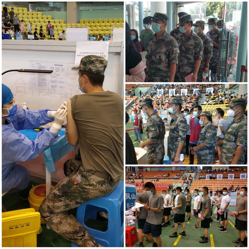 海訓部隊接種疫苗相關圖片 2.jpg