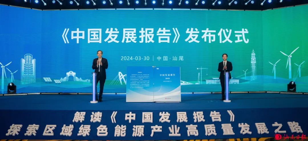 轉(zhuǎn)存圖片