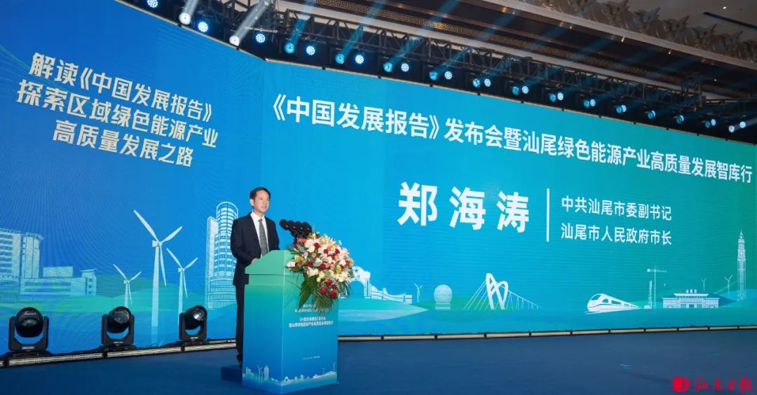 轉(zhuǎn)存圖片