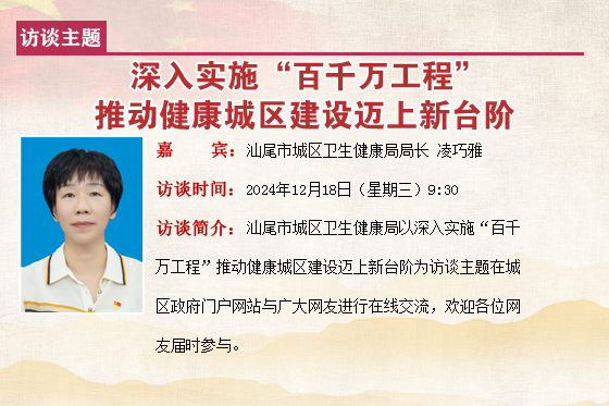 模板- 副本副本.png