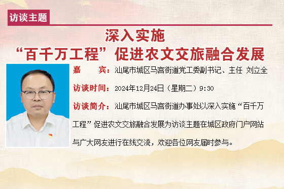 模板- 副本可以.PNG