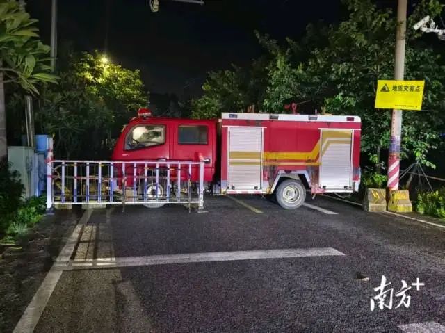 通訊員 林劍鋒 供圖