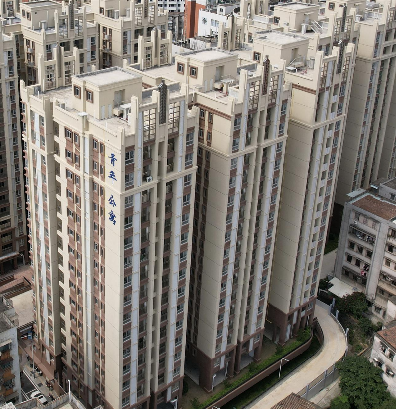 江門青年安居公寓.png