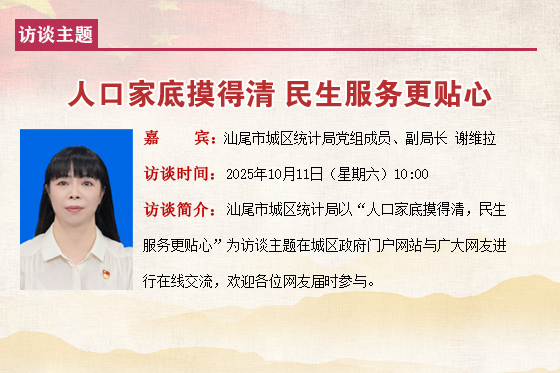 模板- 副本副.jpg